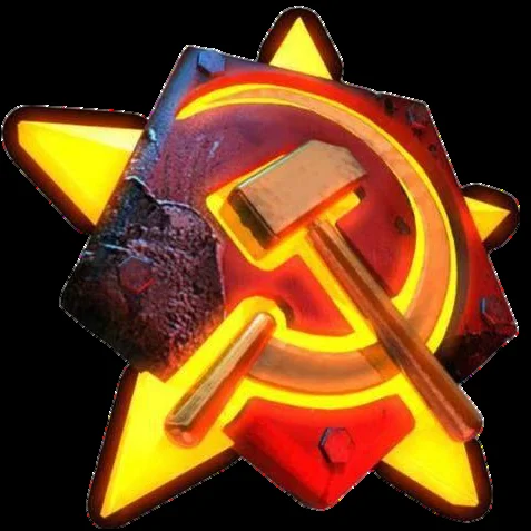 共和国之辉